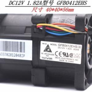 HP Server 316160 GFB0412EHS 12V 1.82A 4056 Violent Boost Dual Motor Fan