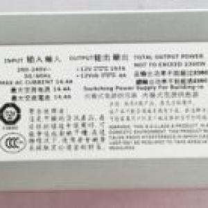 Dell C109D Server M1000E 2360W PSU Power Supply 7001333-J000- Z2360P-00 ATSN