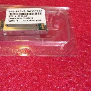 HP StorageWorks AG685A 4Gbps Short Wave Fibre Channel SFP Transceiver Module