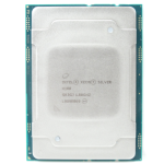 872008-B21-CPUOnly Intel Xeon Silver 4108 8-Core 1.80GHz 11MB LGA3647 Processor