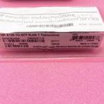 HP PROCURVE X120 1G SFP RJ45 TRANSCEIVER JD089B