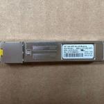 HP Virtual Connect 1GB RJ-45 SFP GBIC Transceiver 453578-001 453156-001
