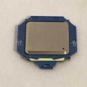 HP 670538-001 - Intel Xeon E5-2643 3.3GHz 10MB Cache 4-Core Processor