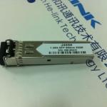 J4858B 1000BASE-SX SFP 850nm 550m transceiver (Compatible with HP)