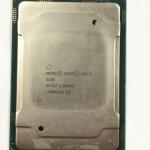 Intel Xeon Silver 4114/SR3GK 2.20GHz 13.75MB 10-Core CPU Socket LGA3647