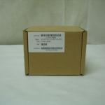 HP Hewlett Packard / Chiefly Square Server Cooling Fan CC4020B24H / CT245-32990
