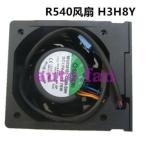 1pcs For DELL Server R540 R540xd 2nd CPU Upgrade Fan H3H8Y