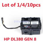 Lot 1-10pcs Server Fan For HP DL160 G8 Gen8 663120-001 677059-001 703677-001