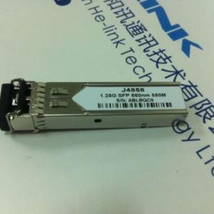 J4858C 1000BASE-SX SFP 850nm 550m transceiver (Compatible with HP)