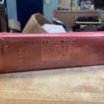 Hewlett Packard HP DPS-600PB B Switching Server Power Supply 575 Watts