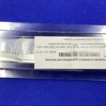 NEW Sealed Genuine HP JG325B X140 40G QSFP+ MPO SR4 Transceiver FTL410QE2C-HZ