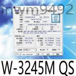 Intel Xeon W-3245M QS QRSM 3.2GHz 16-Core LGA3647 CPU Processor For Mac Pro 2019