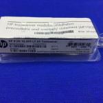 JD118B HP X120 1G SFP LC SX TRANSCEIVER