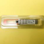 JG709A HPE X140 40G QSFP+ MPO MM 850nm CSR4 300m Transceiver
