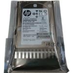 New 730704-001 718159-002 HP 1.2TB 10K RPM 6Gb/s Dual Port 2.5" SAS Hard Drive