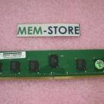 46W0792 8GB DDR4-2133 RDIMM Memory Lenovo NeXtScale nx360 M5 DWC(5467, 5469)
