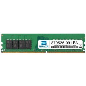 879526-091 - HPE Compatible 8GB PC4-21300 DDR4-2666Mhz 1Rx8 1.2v ECC UDIMM