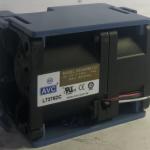 HP ProLiant DL320 G5p Server DF04056B12U Cooling Fan- 457873-001