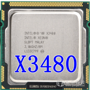 Intel Xeon X3480 3.06GHz Quad-Core (WT571AV) Processor
