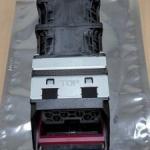 HP 809097-001 HPE SYNERGY 12000 Server Radiator CoolingFan 804935-B21 807967-001